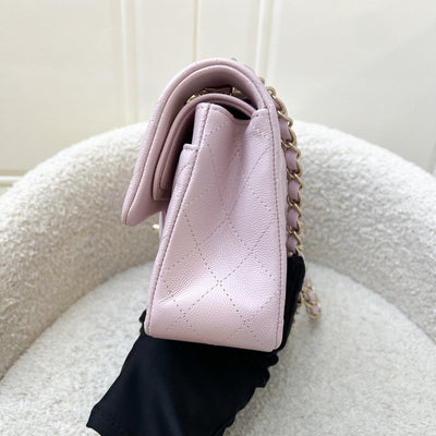 Chanel Small Classic Flap CF in 21S Rose Clair Lilac Pink Caviar and LGHW (Model: A01113)