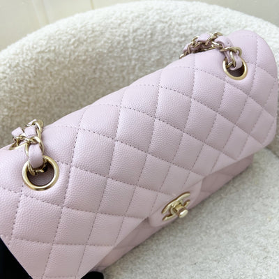 Chanel Small Classic Flap CF in 21S Rose Clair Lilac Pink Caviar and LGHW (Model: A01113)
