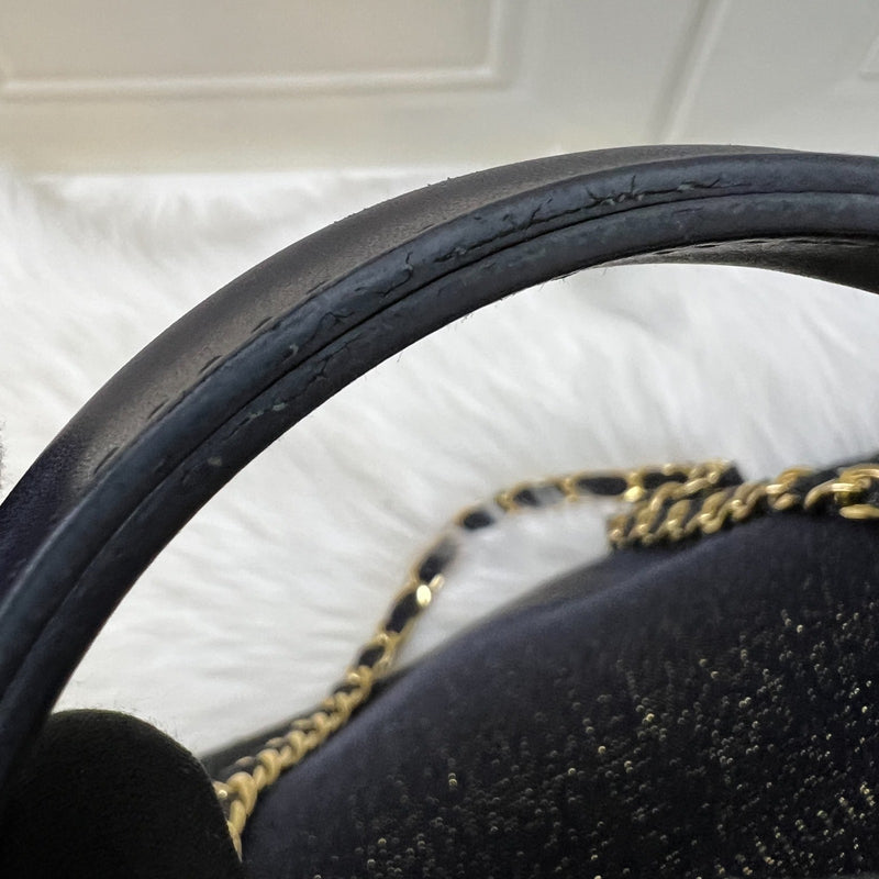 Chanel Large Deauville Tote in Navy Fabric, Glittery Threading and LGHW (Model: A66941)