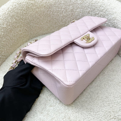 Chanel Small Classic Flap CF in 21S Rose Clair Lilac Pink Caviar and LGHW (Model: A01113)