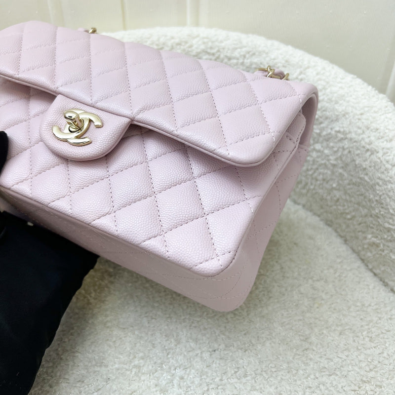 Chanel Small Classic Flap CF in 21S Rose Clair Lilac Pink Caviar and LGHW (Model: A01113)