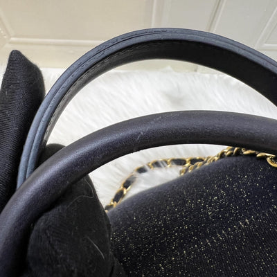 Chanel Large Deauville Tote in Navy Fabric, Glittery Threading and LGHW (Model: A66941)