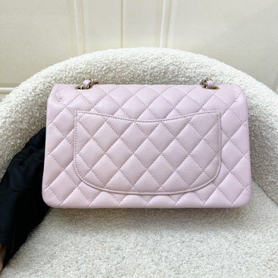 Chanel Small Classic Flap CF in 21S Rose Clair Lilac Pink Caviar and LGHW (Model: A01113)