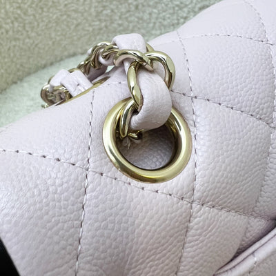 Chanel Small Classic Flap CF in 21S Rose Clair Lilac Pink Caviar and LGHW (Model: A01113)