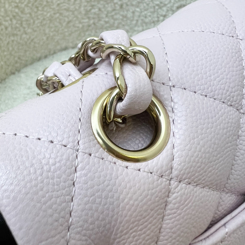 Chanel Small Classic Flap CF in 21S Rose Clair Lilac Pink Caviar and LGHW (Model: A01113)