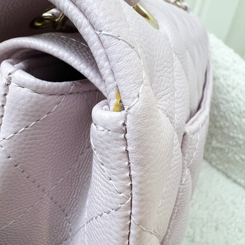 Chanel Small Classic Flap CF in 21S Rose Clair Lilac Pink Caviar and LGHW (Model: A01113)