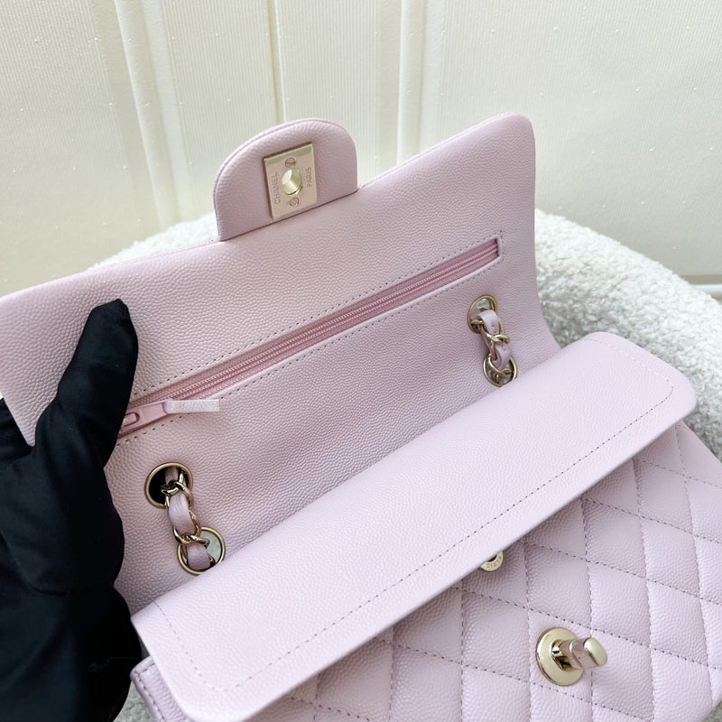 Chanel Small Classic Flap CF in 21S Rose Clair Lilac Pink Caviar and LGHW (Model: A01113)