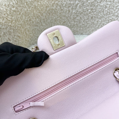 Chanel Small Classic Flap CF in 21S Rose Clair Lilac Pink Caviar and LGHW (Model: A01113)