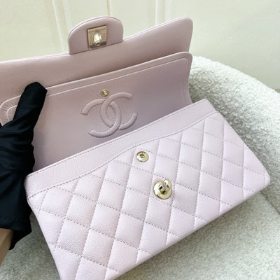 Chanel Small Classic Flap CF in 21S Rose Clair Lilac Pink Caviar and LGHW (Model: A01113)
