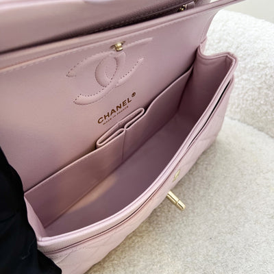 Chanel Small Classic Flap CF in 21S Rose Clair Lilac Pink Caviar and LGHW (Model: A01113)