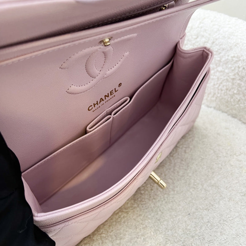 Chanel Small Classic Flap CF in 21S Rose Clair Lilac Pink Caviar and LGHW (Model: A01113)