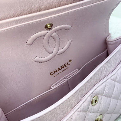 Chanel Small Classic Flap CF in 21S Rose Clair Lilac Pink Caviar and LGHW (Model: A01113)