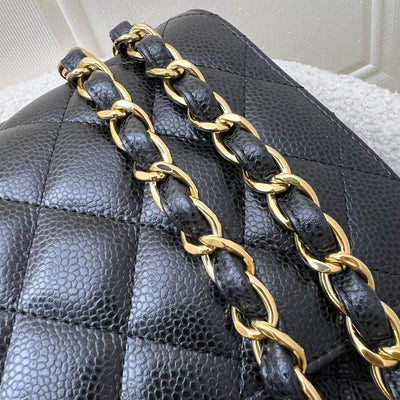 Chanel Jumbo Classic Flap DF in Black Caviar and GHW (Model: A58600)