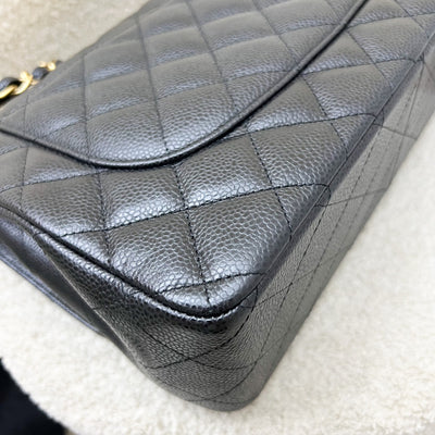 Chanel Jumbo Classic Flap DF in Black Caviar and GHW (Model: A58600)