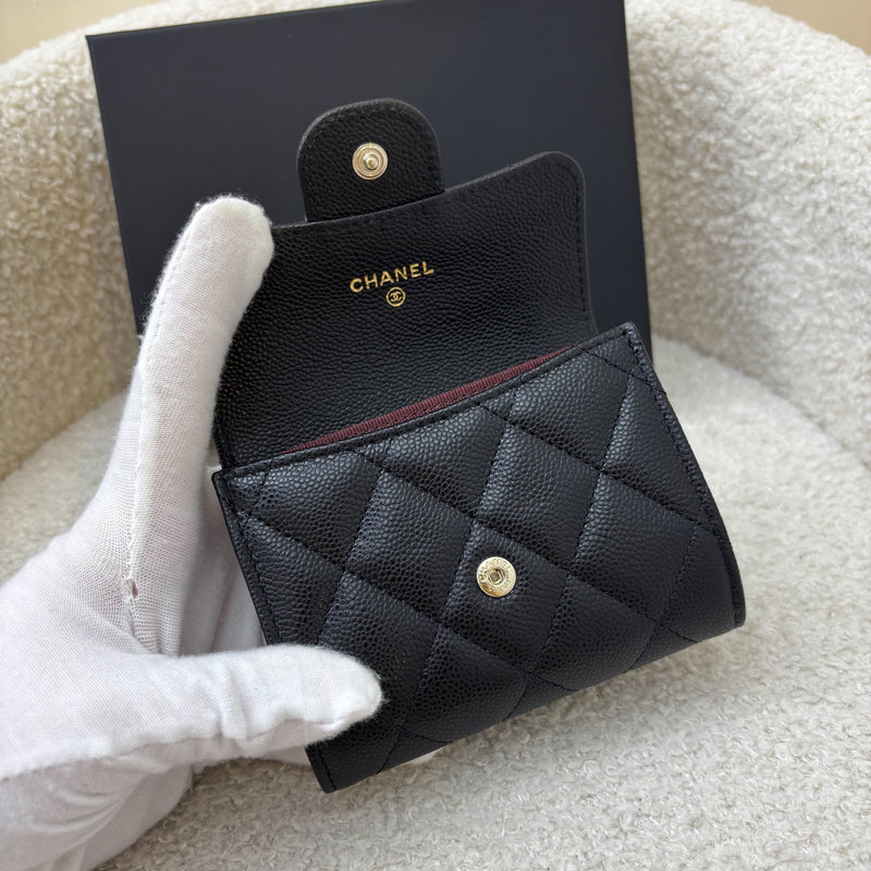 Chanel Classic XL Snap Card Holder in Black Caviar and GHW (Model: AP0220)