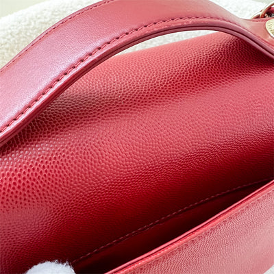 Chanel Medium Business Affinity Flap in Red Caviar and GHW