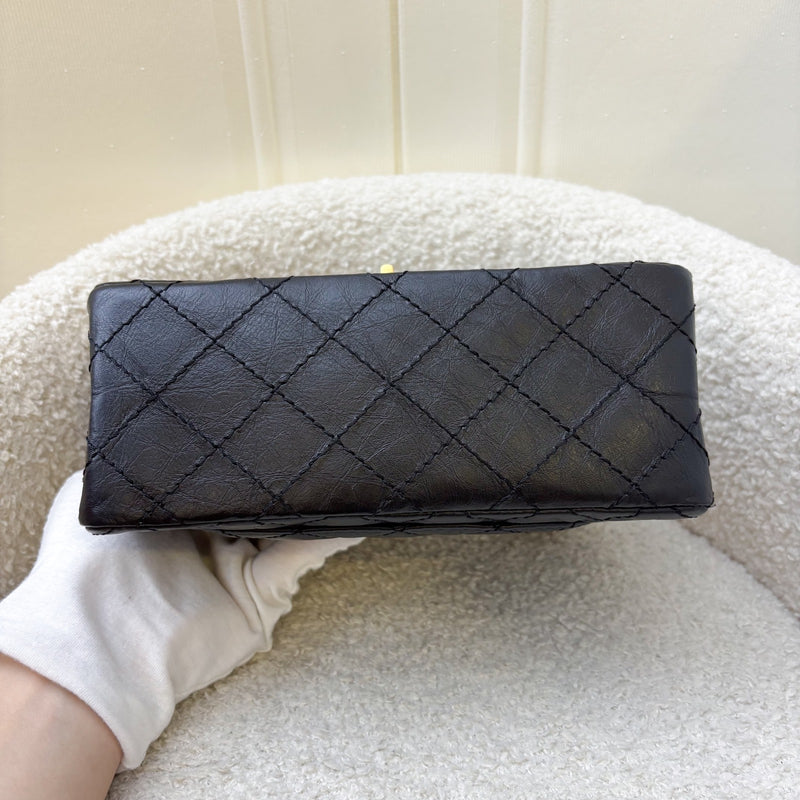 Chanel Classic Reissue Mini Flap in Black Distressed Calfskin AGHW (Model: AS0874)