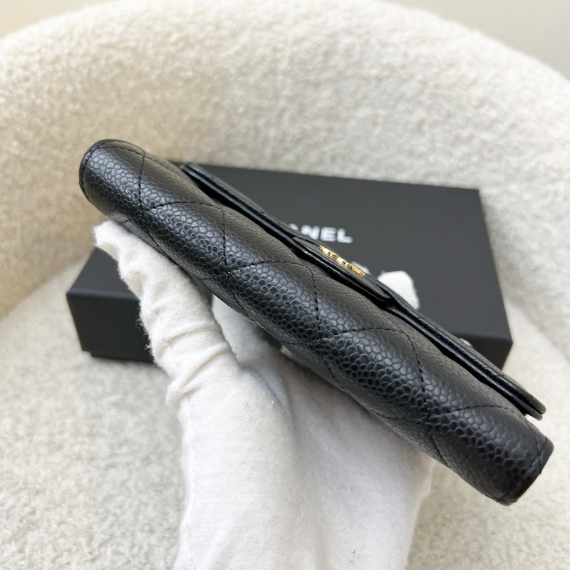 Chanel Classic Medium Trifold Wallet in Black Caviar and LGHW (Model: AP0232)