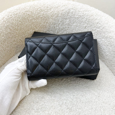 Chanel Classic Medium Trifold Wallet in Black Caviar and LGHW (Model: AP0232)