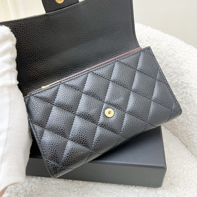 Chanel Classic Medium Trifold Wallet in Black Caviar and LGHW (Model: AP0232)