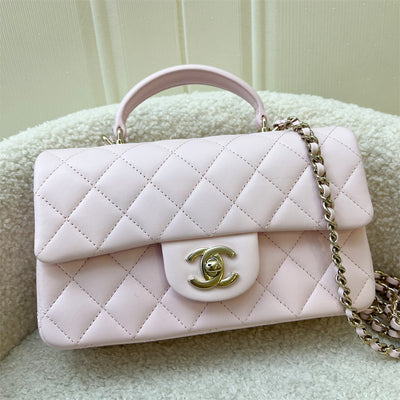 Chanel Top Handle Rectangle Mini Flap in 22P Light Pink Lambskin and LGHW