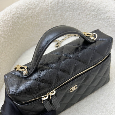[Brand New - Local Full Set] Chanel 25P Vanity / Clutch with Chain (LP Style Bag) in Black Caviar and LGHW (Model: AP4385)