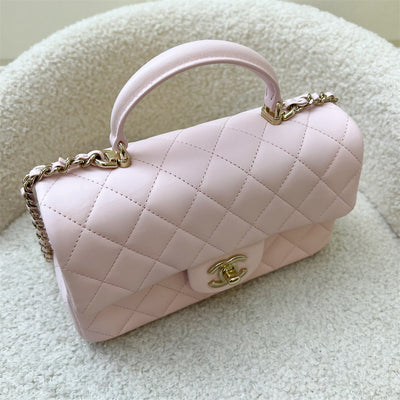 Chanel Top Handle Rectangle Mini Flap in 22P Light Pink Lambskin and LGHW