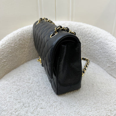 Chanel Medium Classic Flap CF in Black Caviar and GHW