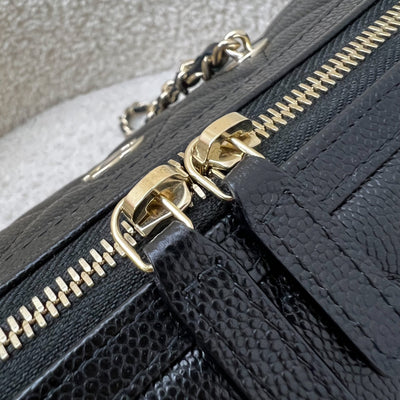 [Brand New - Local Set - 2025] Chanel 25P Bowling Bag in Black Caviar and LGHW (Model: AP4474)