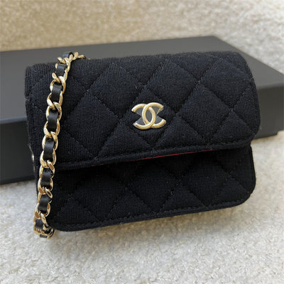 Chanel 2023 VIP Clutch on Chain in Black Jersey and LGHW