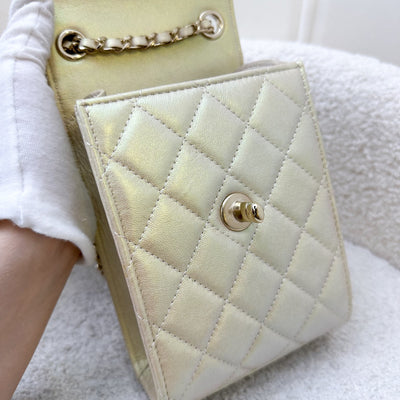 Chanel Clutch with Chain / Phone Holder in 20B Iridescent Ivory Lambskin and LGHW