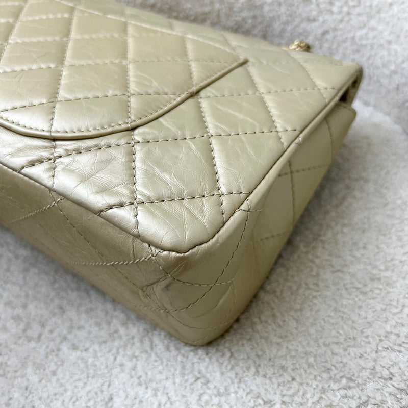 Chanel 2.55 Reissue 227 Flap in Champagne Gold Distressed Calfskin GHW