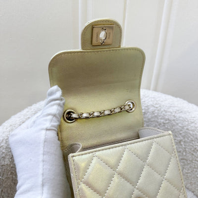 Chanel Clutch with Chain / Phone Holder in 20B Iridescent Ivory Lambskin and LGHW