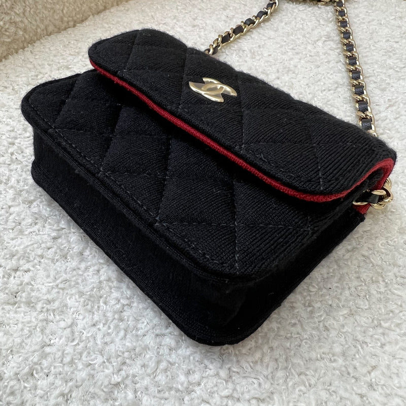 Chanel 2023 VIP Clutch on Chain in Black Jersey and LGHW