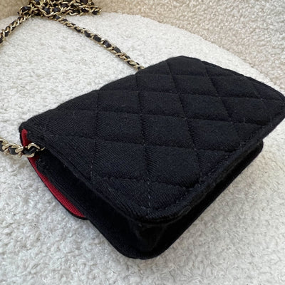 Chanel 2023 VIP Clutch on Chain in Black Jersey and LGHW