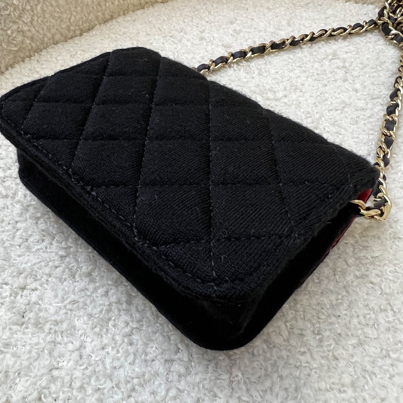 Chanel 2023 VIP Clutch on Chain in Black Jersey and LGHW