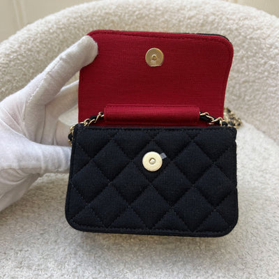 Chanel 2023 VIP Clutch on Chain in Black Jersey and LGHW