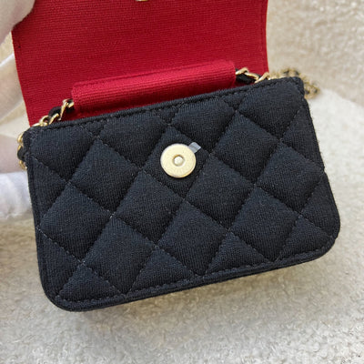 Chanel 2023 VIP Clutch on Chain in Black Jersey and LGHW