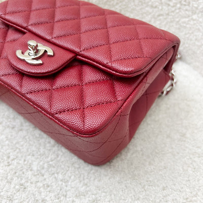 Chanel Classic Square Mini Flap in Red Caviar and SHW