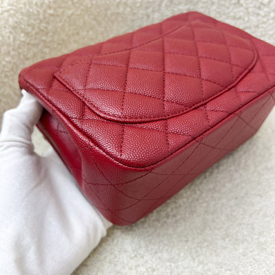 Chanel Classic Square Mini Flap in Red Caviar and SHW