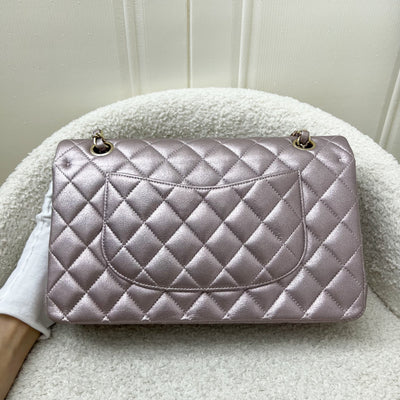 Chanel Medium Classic Flap CF in Metallic Pink Leather and LGHW