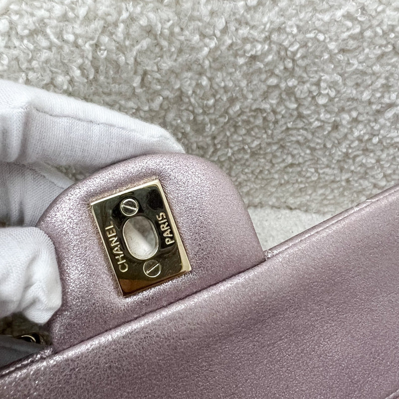 Chanel Medium Classic Flap CF in Metallic Pink Leather and LGHW