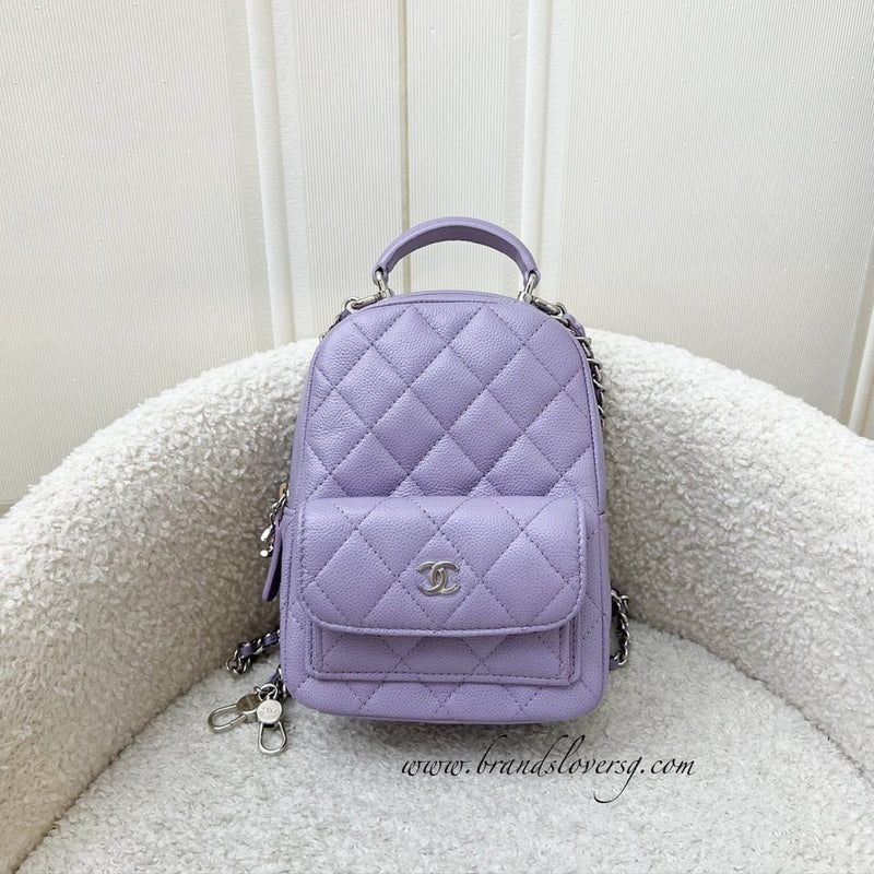 chanel 24p mini backpack Chanel Mini Backpack in 24P Lilac Caviar and SHW – Brands Lover
