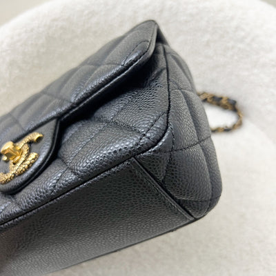 Chanel 24B Mini Flap Bag in Black Caviar and AGHW