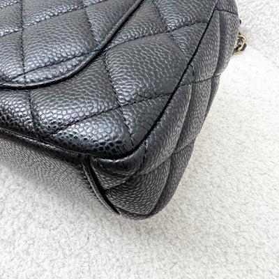 Chanel 24B Mini Flap Bag in Black Caviar and AGHW