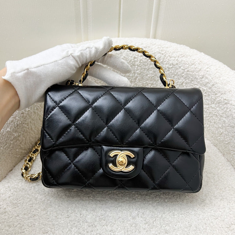 Chanel 23S Top Handle Small / Mini 21cm Flap in Black Lambskin and Shiny GHW