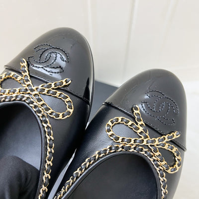 Chanel 25B Classic Ballerina Pumps with Gold Tone Chain Details in Black Lambskin and Black Patent Calfskin Sz 39 (Model: G46663)