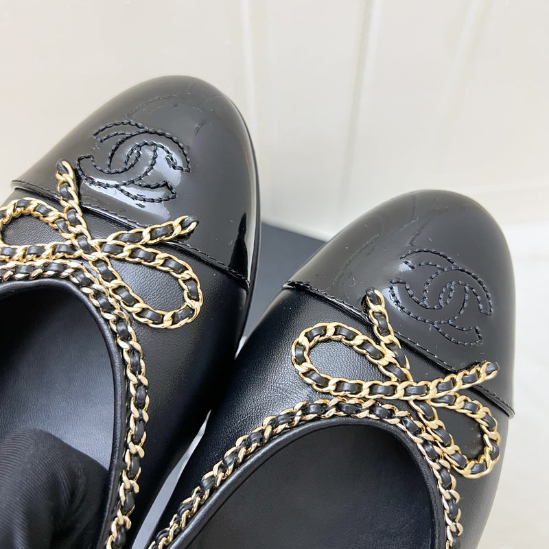 Chanel 25B Classic Ballerina Pumps with Gold Tone Chain Details in Black Lambskin and Black Patent Calfskin Sz 39 (Model: G46663)