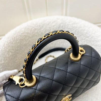 Chanel Small (24cm) Limited Edition Chain Handle Coco Handle Flap in Black Caviar and AGHW (Model: A92990)