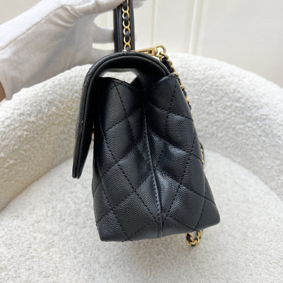 Chanel Small (24cm) Limited Edition Chain Handle Coco Handle Flap in Black Caviar and AGHW (Model: A92990)